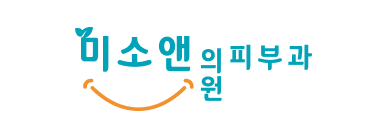 미소앤 皮肤科 · logo