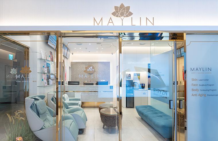 Maylin Clinic (Daegu) · interior