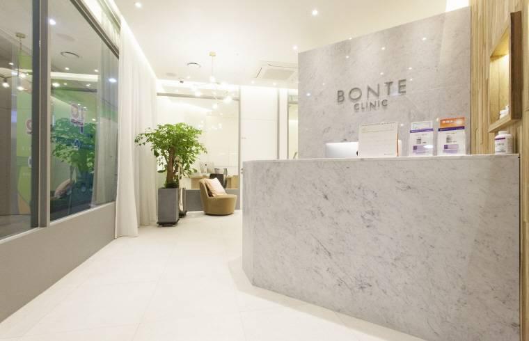 Bontae Clinic · interior