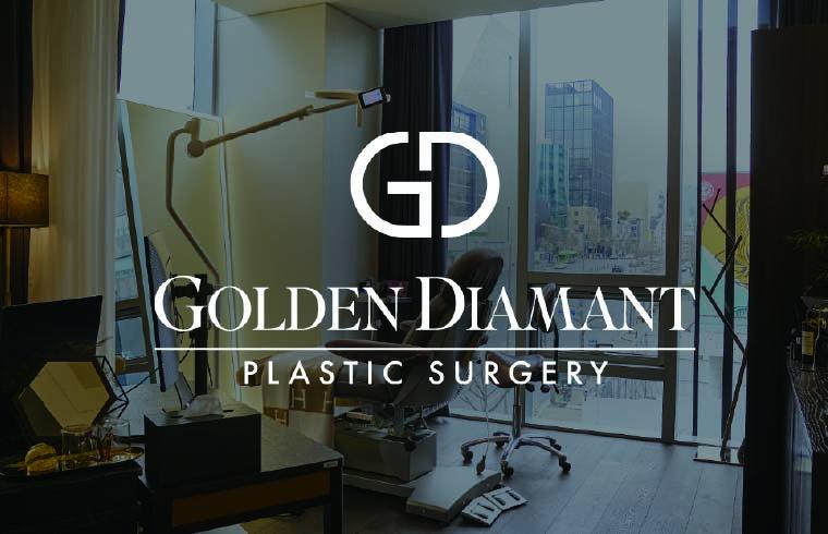 Golden Diamant 整形外科 · interior