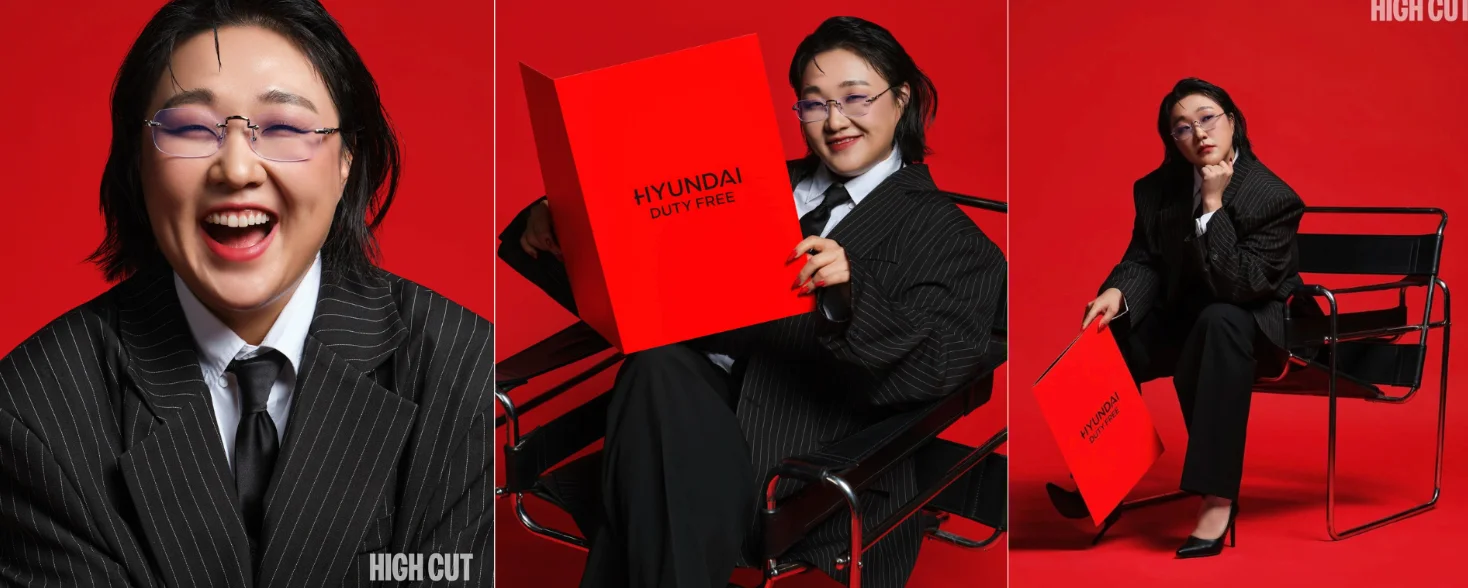 SOONSOO