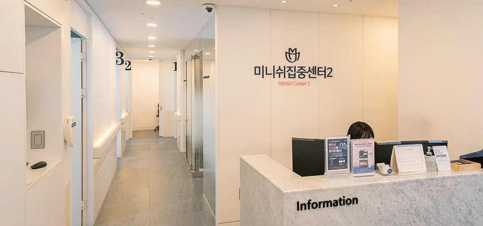 韩国Minish牙科医院 · 9楼