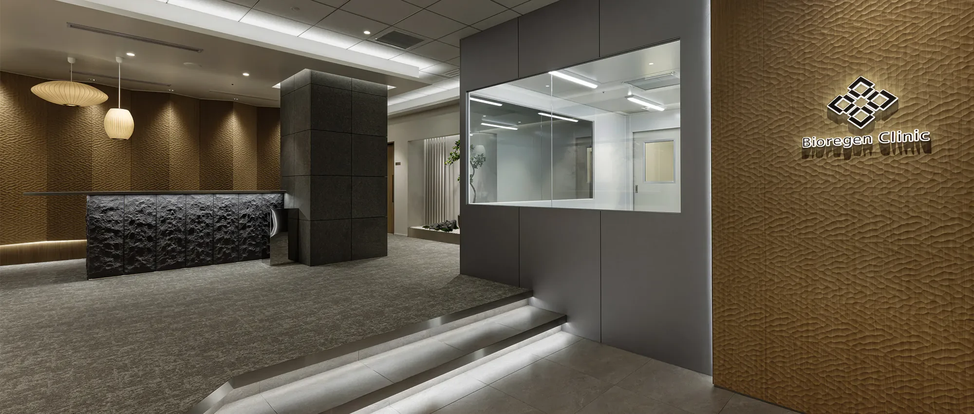 BIOREGEN CLINIC