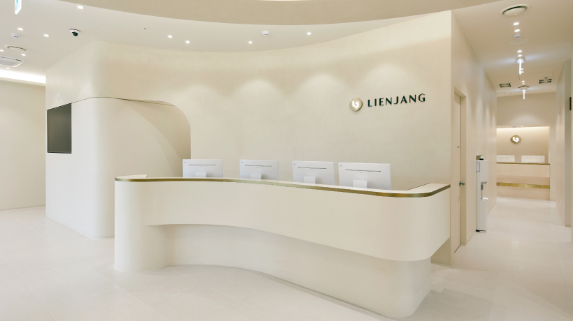 Lienjang Plastic Surgery (본) · 前台