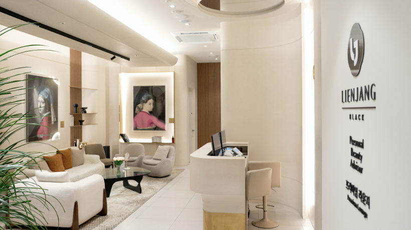 Lienjang Plastic Surgery (본) · 前台