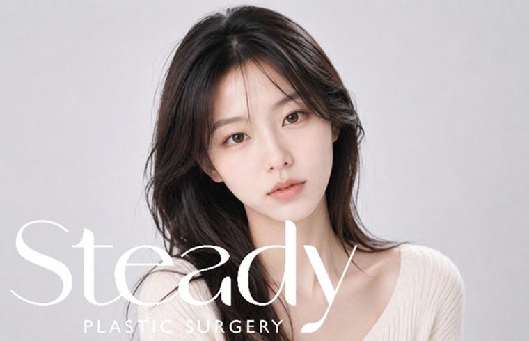 Steady Plastic Surgery