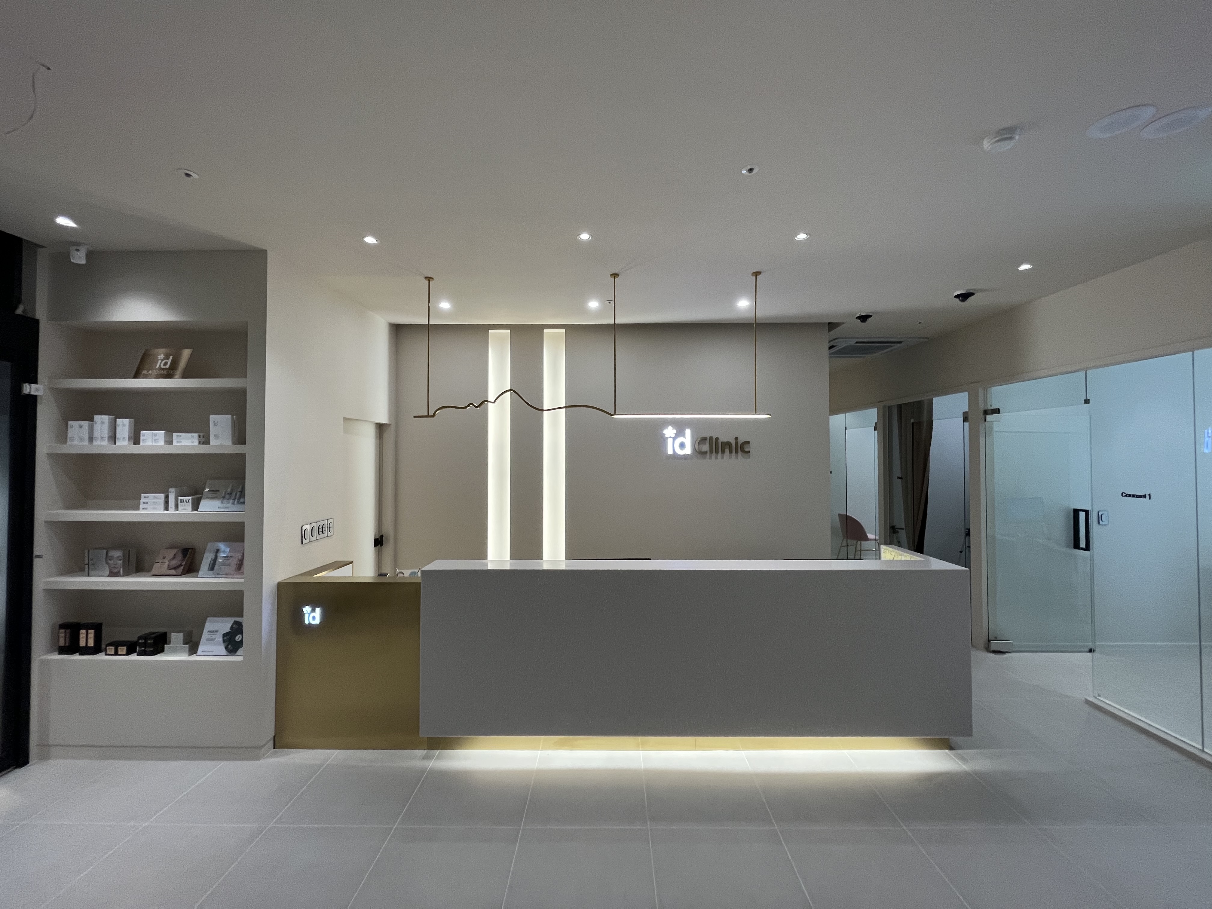 ID皮膚科·慰礼 · interior
