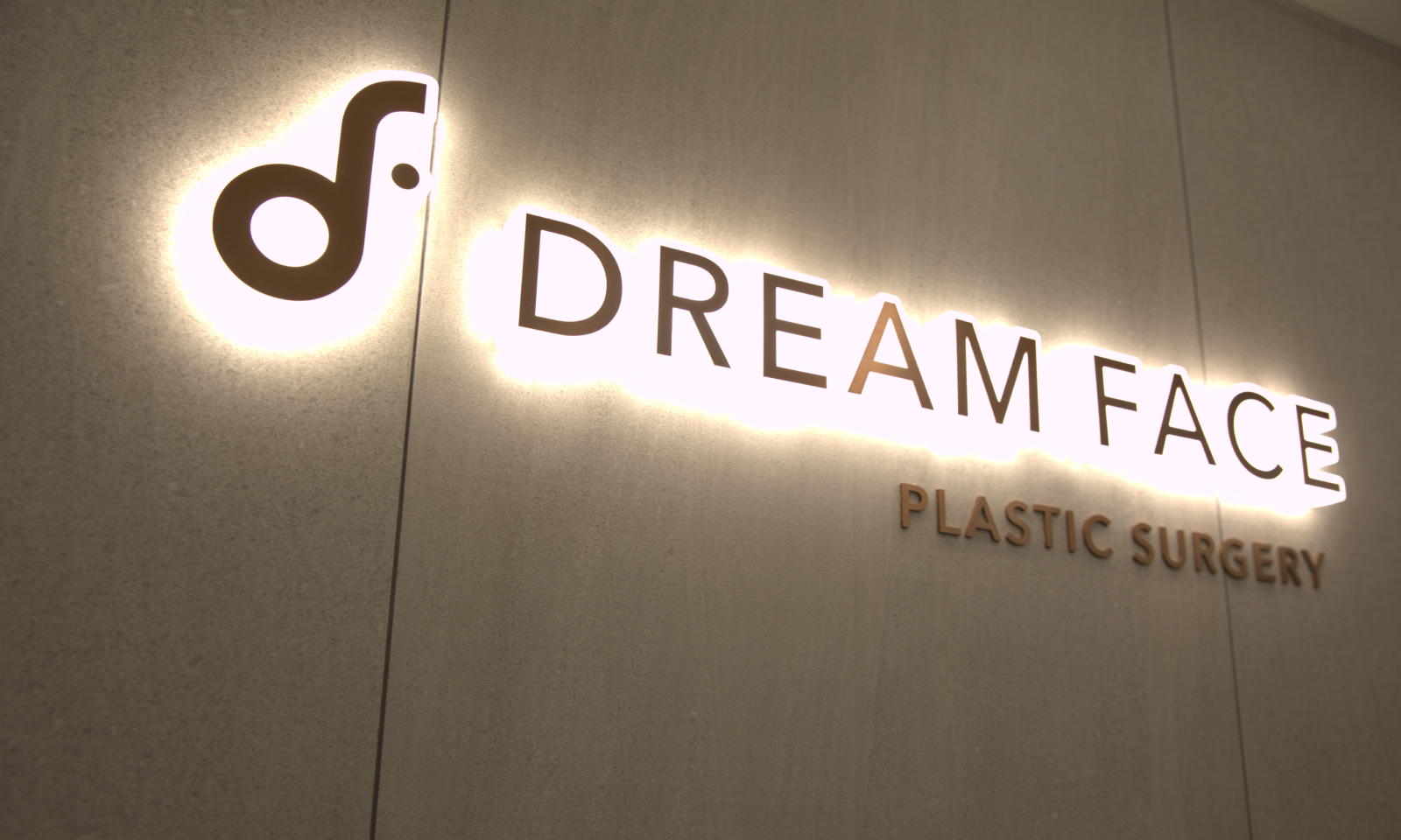 Dream Face 皮膚科