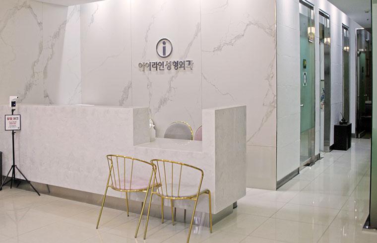 Eye Line Plastic Surgery · interior