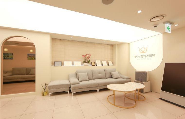 메리 整形外科皮膚科 · interior