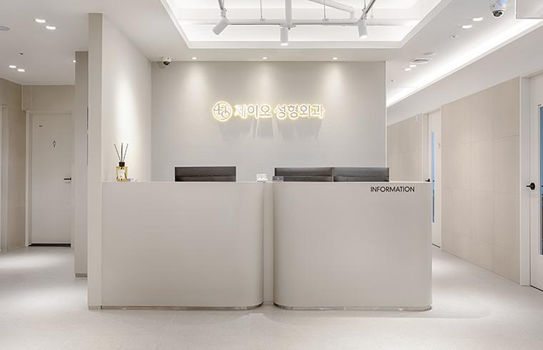 JO Plastic Surgery · branded