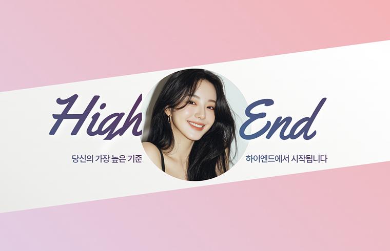 High End Plastic Surgery