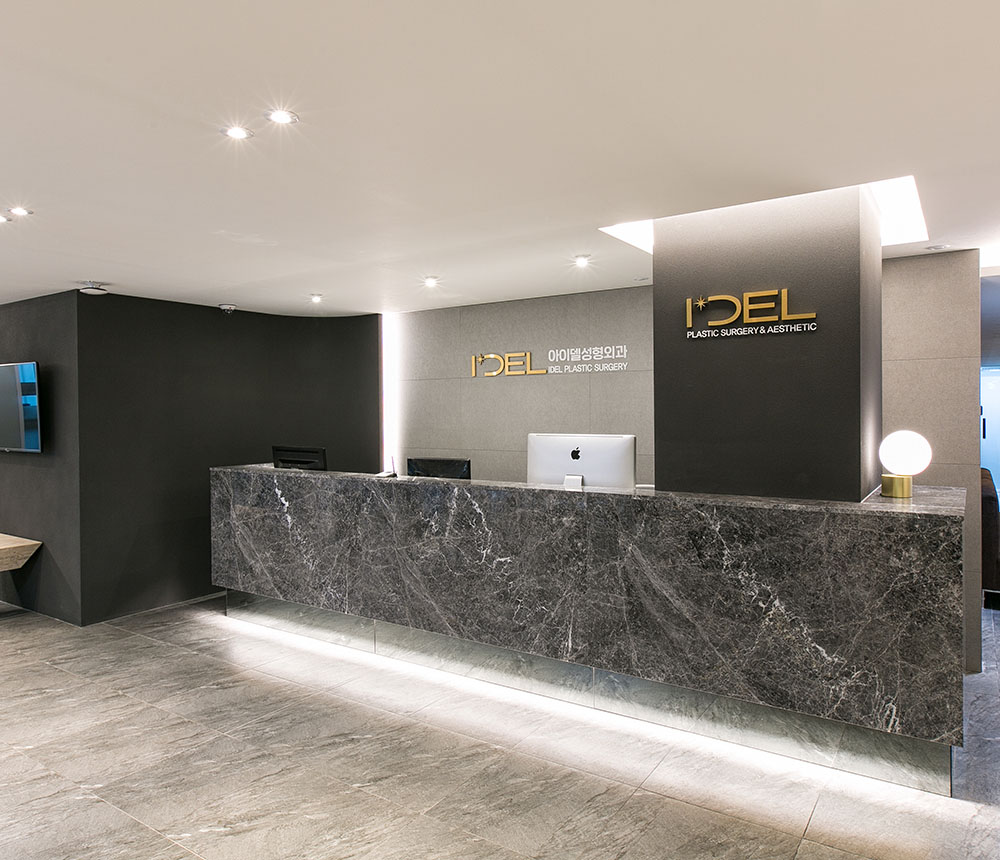 Idel Plastic Surgery · branded