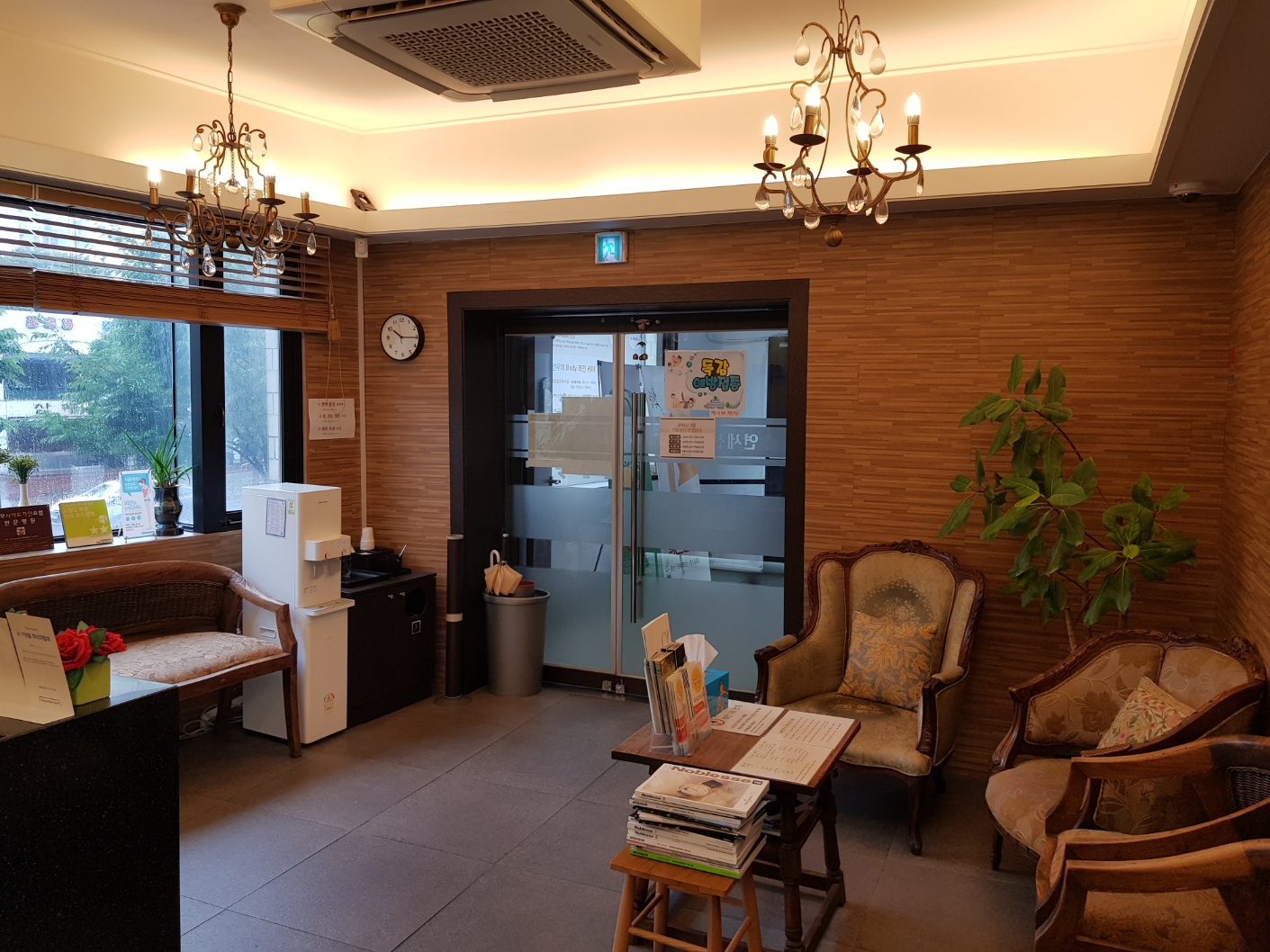 연세선우의원 · interior