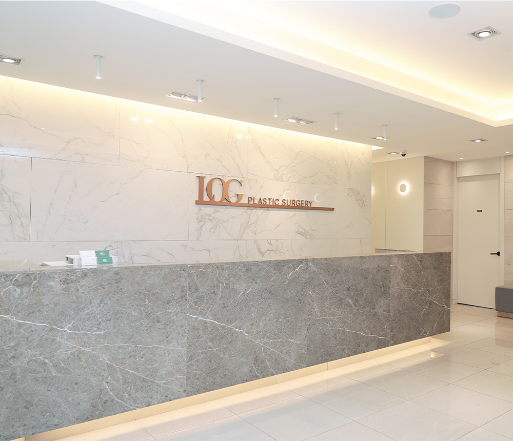 Log Plastic Surgery · branded