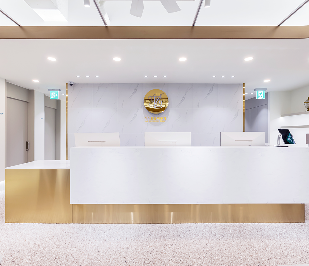 The Ippumfull Clinic · branded