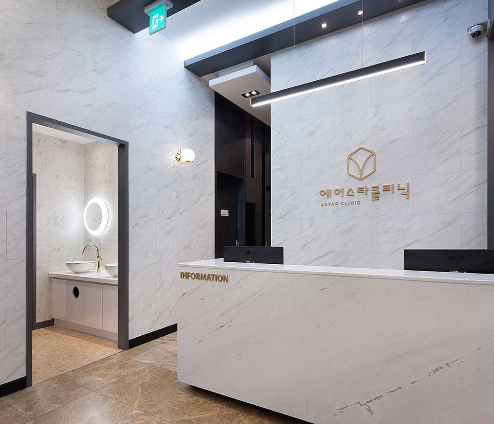 A-Star Clinic · branded