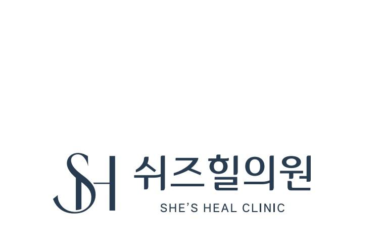 She's Hill 女性医学·皮肤科 · logo