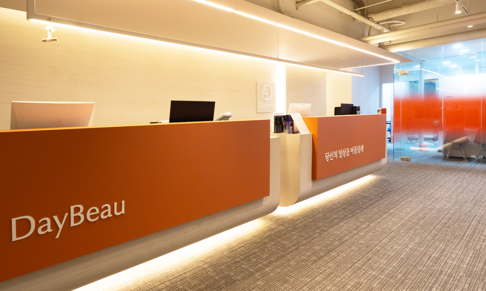 Dayview Clinic (Yeongdeungpo) · branded
