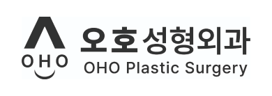 OHO整形外科皮膚科