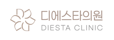 Diesta Clinic