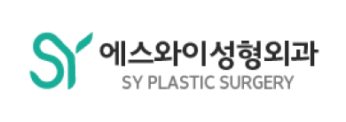 SY 整形外科 · logo