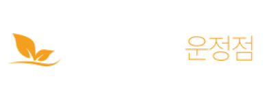 Parkview Clinic (Unjeong) · logo