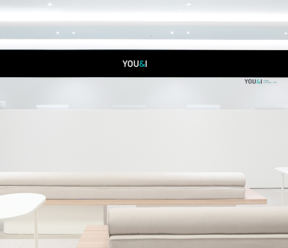 U&I Clinic (Daegu)