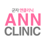 Ann 皮膚科 (君子店) · logo