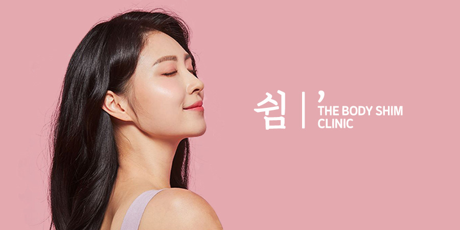 The Body Shim 皮膚科 · branded