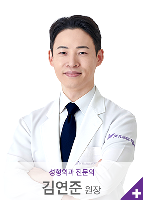 Kim Yeon Jun
