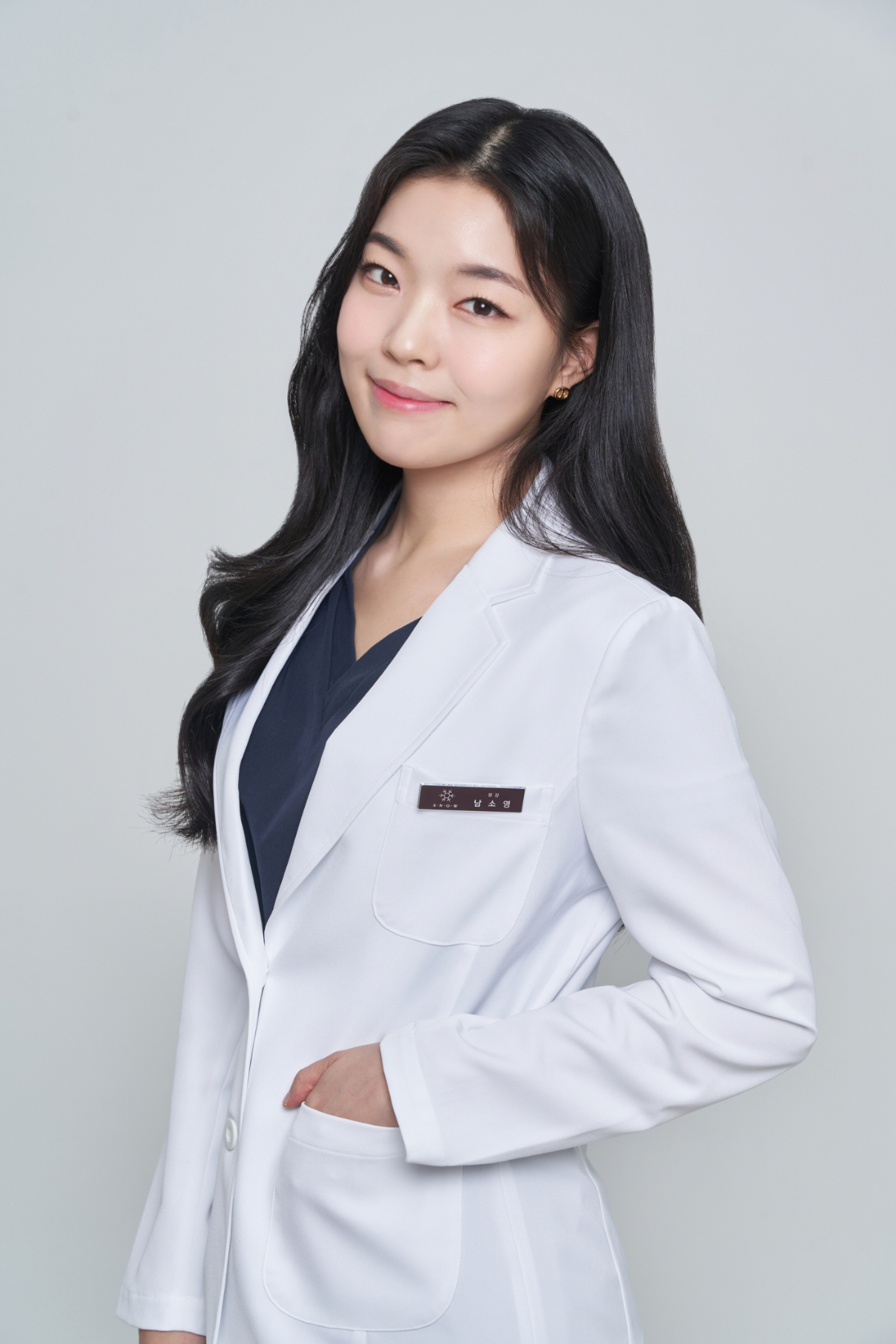 Nam So-young