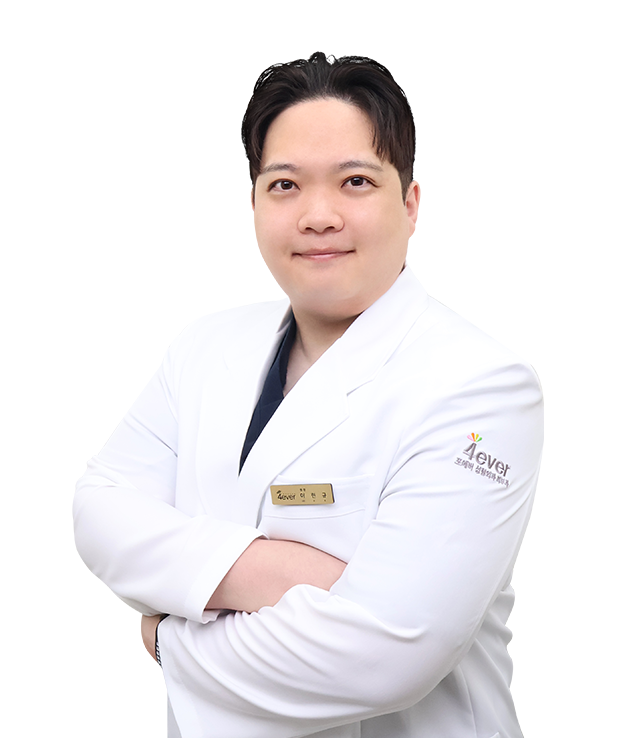 Lee Hyun Kyu
