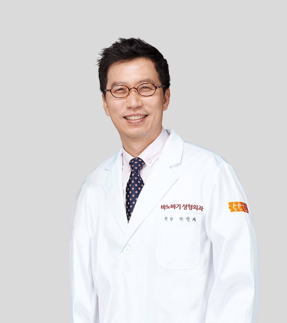 박선재