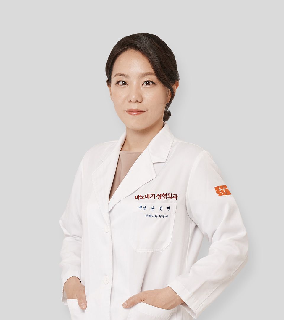 윤민지