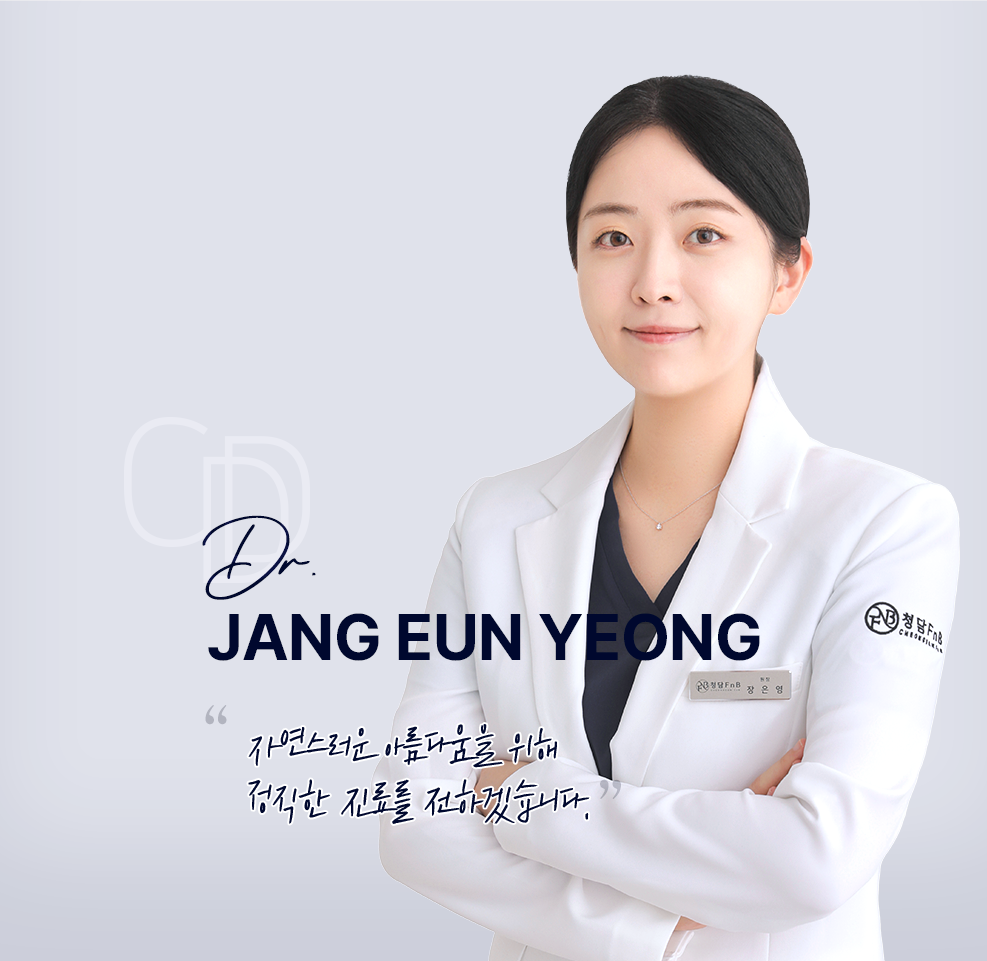JANG EUN YEONG