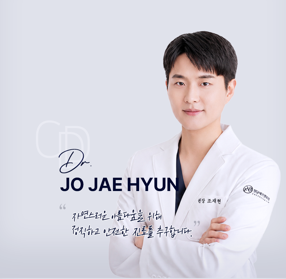 JO JAE HYUN