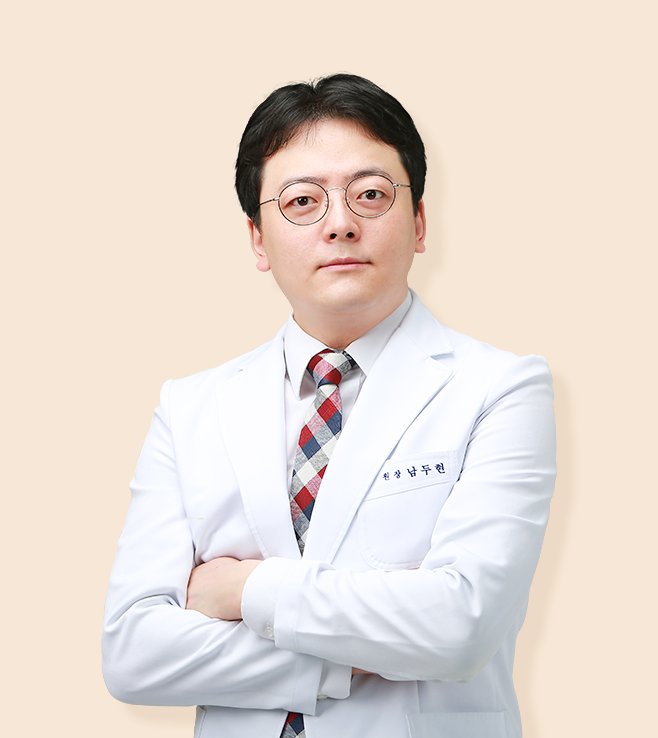 Nam Do Hyun