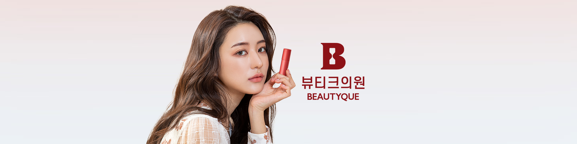 심재하