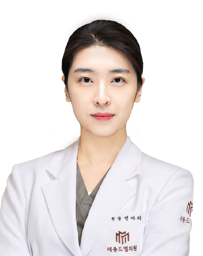 Byun Ari