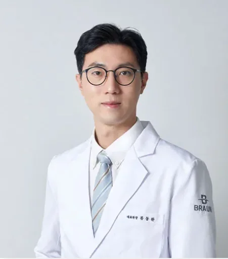 류동완