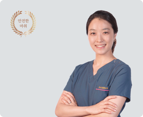 Kim Mireum