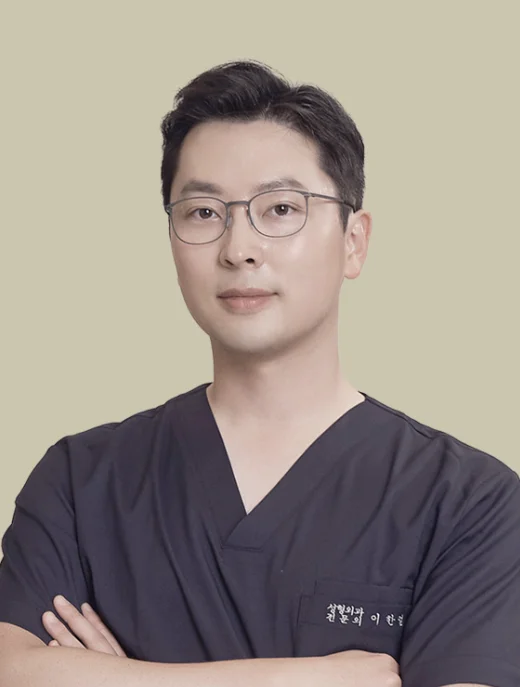 李汉乙