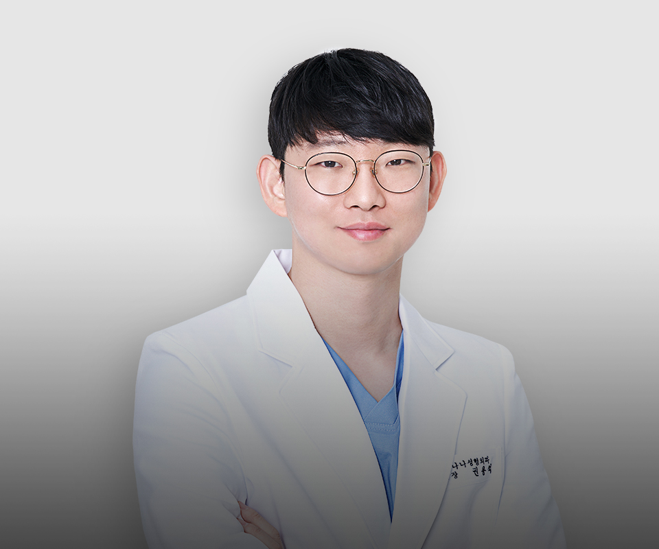 권용석