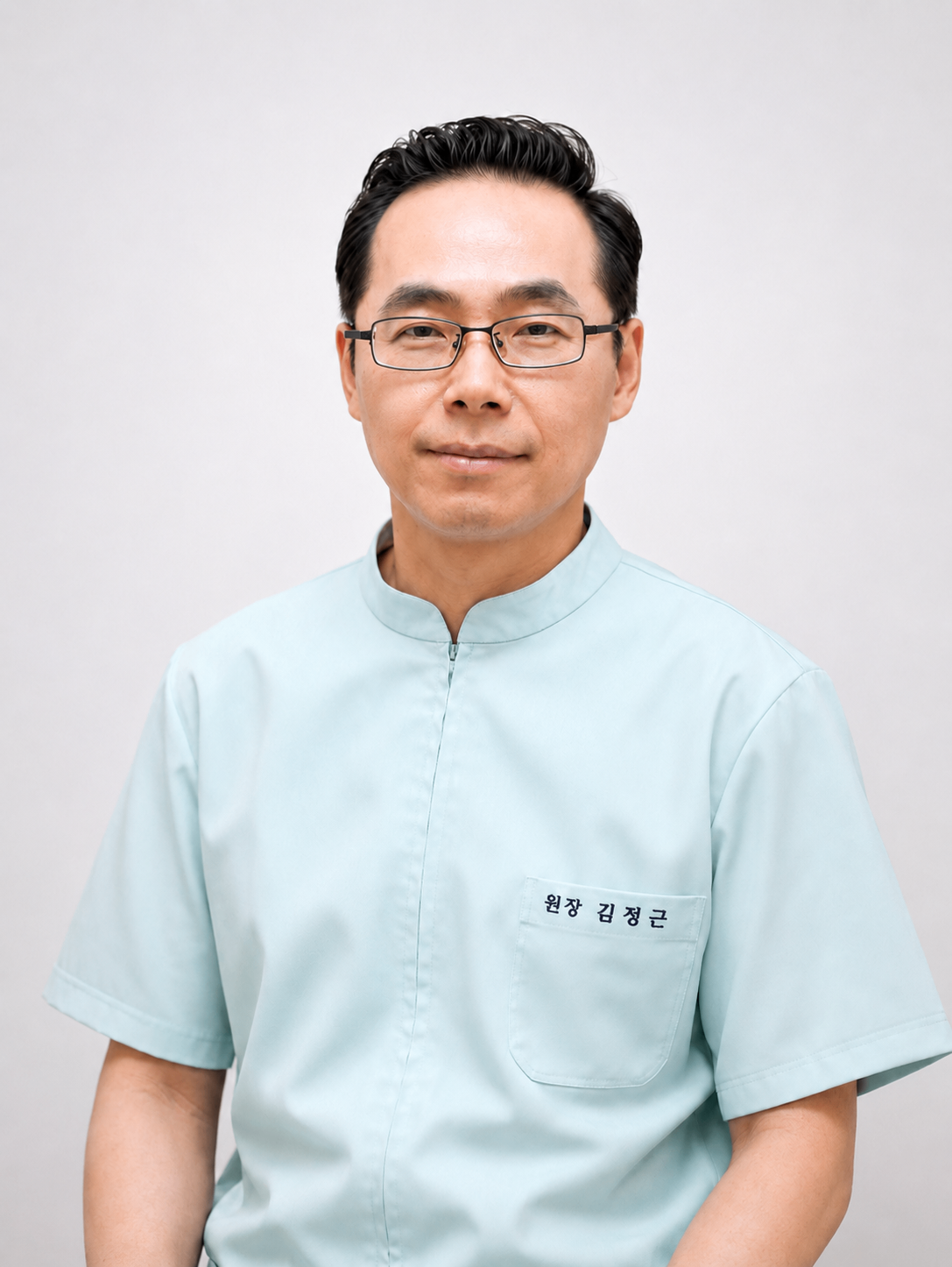 Kim Jeong Geun