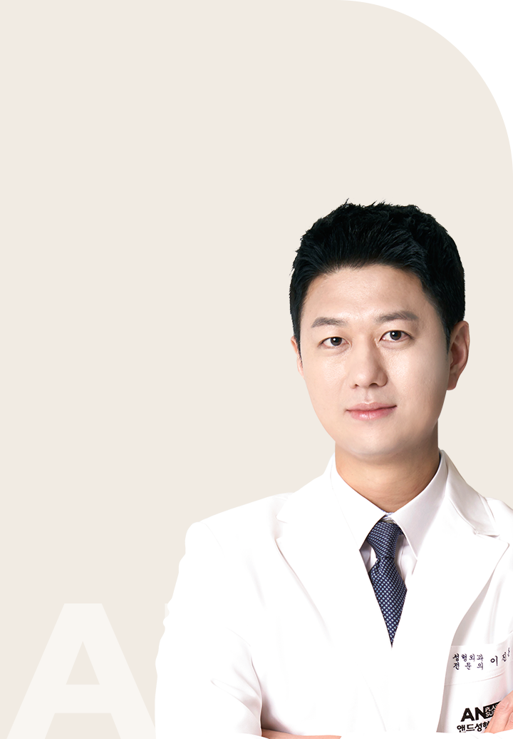 Lee Jin Hoon