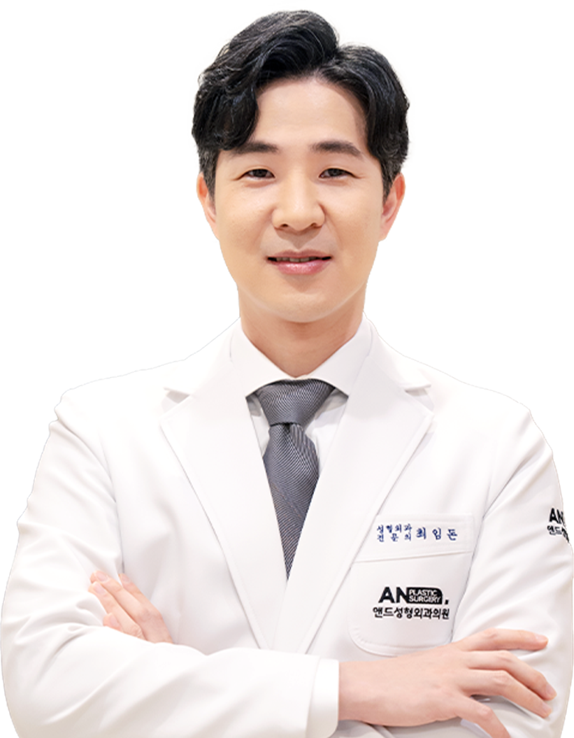 Choi Yim Don