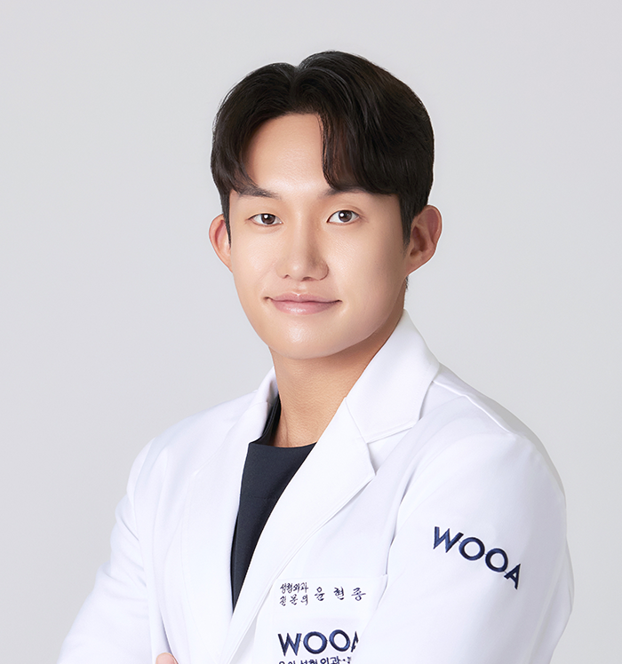 Yoon Hyun Jong