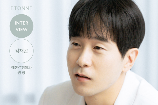 Kim Jaegon