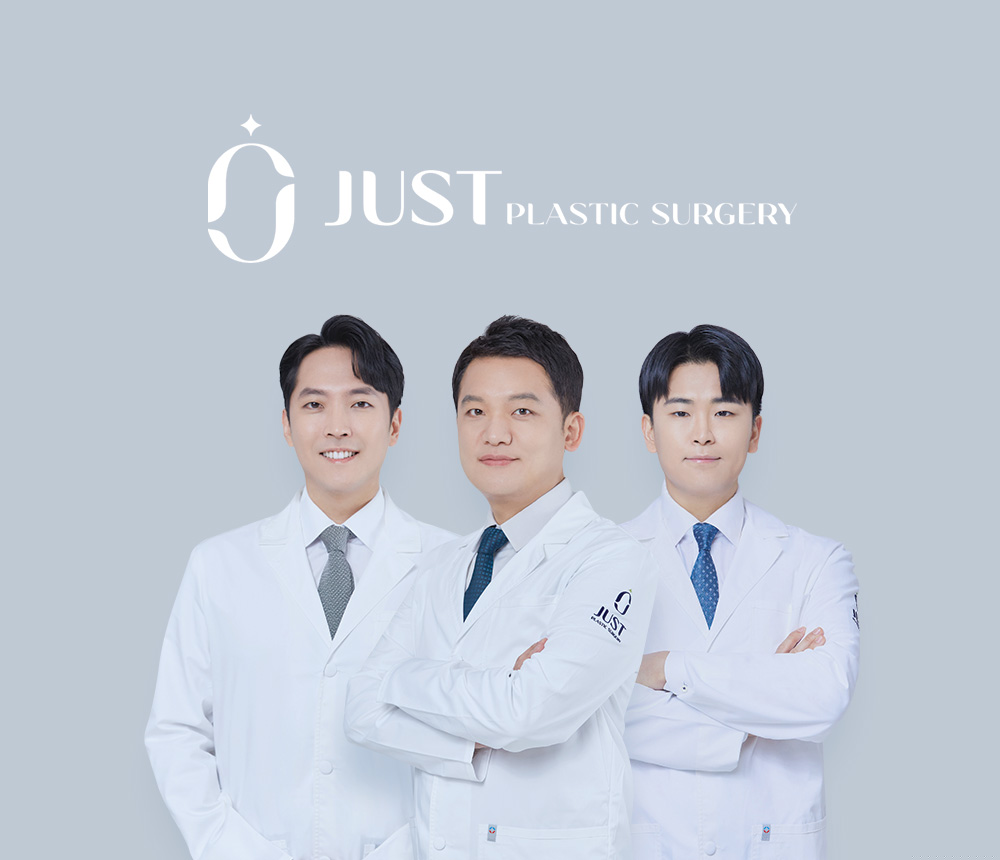 JUST 整形外科 · 医生